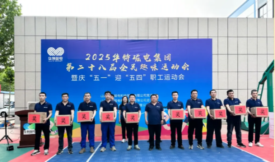 企业微信截图_20250507084831.png