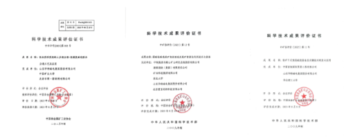 企业微信截图_20260127095816.png